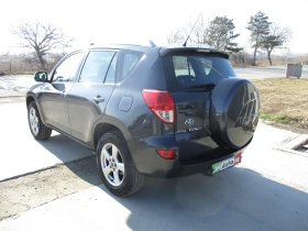 Toyota Rav4 2.0/// / | Mobile.bg    6