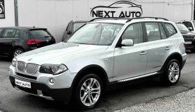 BMW X3 3.0SD 286HP PANO HUD