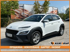 Обява за продажба на Hyundai Kona 1.6 Hybrid 136 к.с. ~30 999 лв. - изображение 1