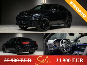 ����� �� �������� �� Mercedes-Benz GLE 350 d/AMG/Coupe/HarmanKardon/������������/����.�������