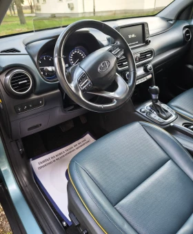 Hyundai Kona 1.6 CRDI - HEAD UP - 16100 € / 31488.86 лв. - 28373045 8