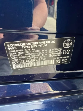 BMW X5 * M60i xDrive * CARFAX * HEAD UP * HARMAN KARDON * - 57400 € / 112264.64 лв. - 29159987 11