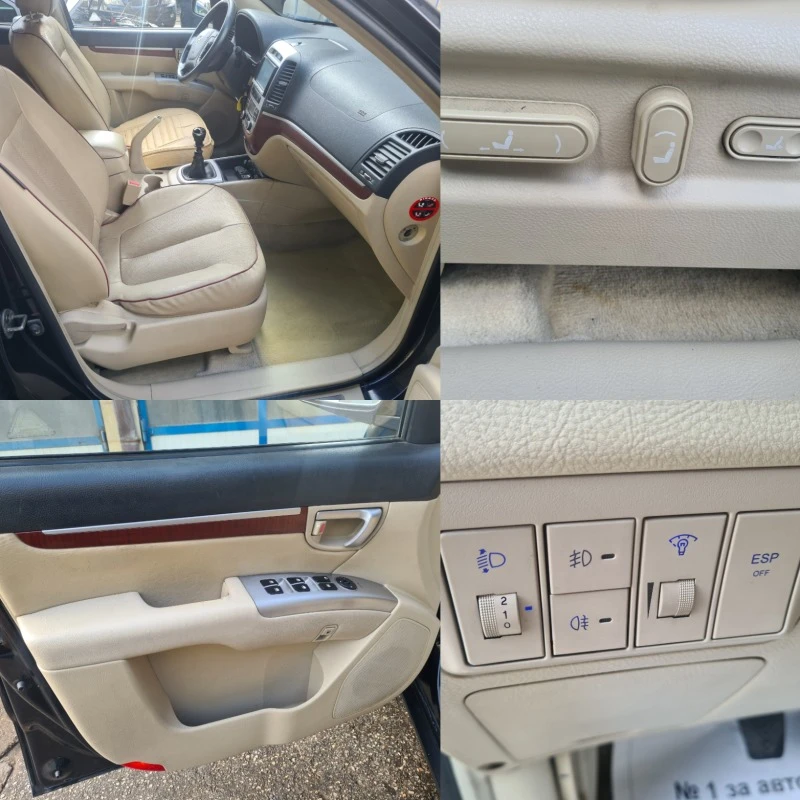 Hyundai Santa fe 2.2CRDI Кожа 4х4, снимка 12 - Автомобили и джипове - 41645914