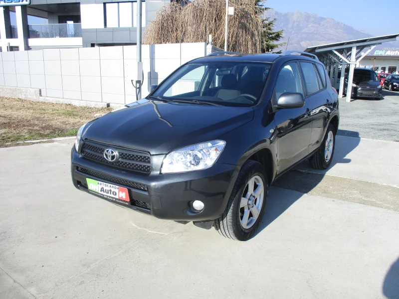 Toyota Rav4 2.0/БЕНЗИН/АВТОМАТИК/КАТО НОВА/, снимка 8 - Автомобили и джипове - 48715798