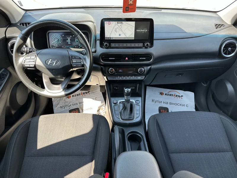 Hyundai Kona Гаранция 6 месеца!/1.6 Hybrid 136 к.с., снимка 11 - Автомобили и джипове - 51665077