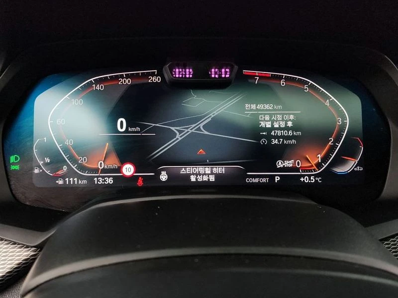 BMW X6 B58B30C, снимка 8 - Автомобили и джипове - 56535388