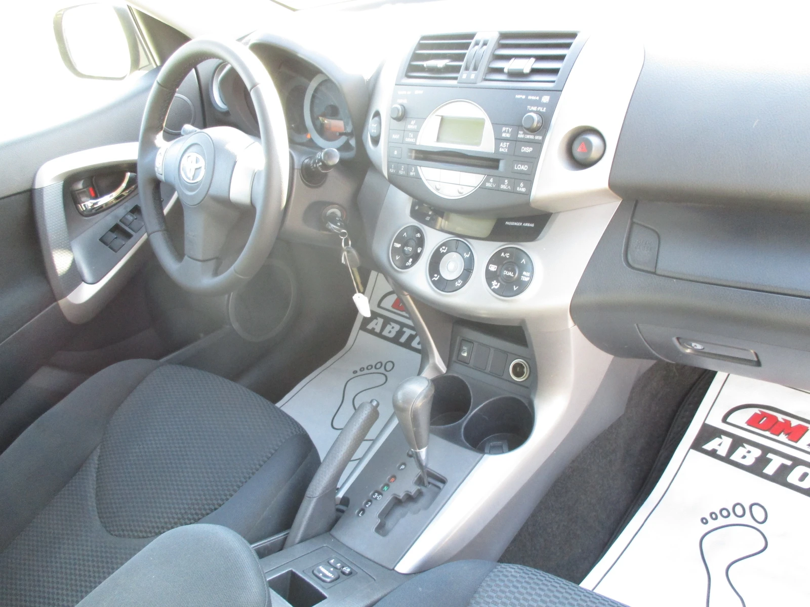 Toyota Rav4 2.0/// / | Mobile.bg   14