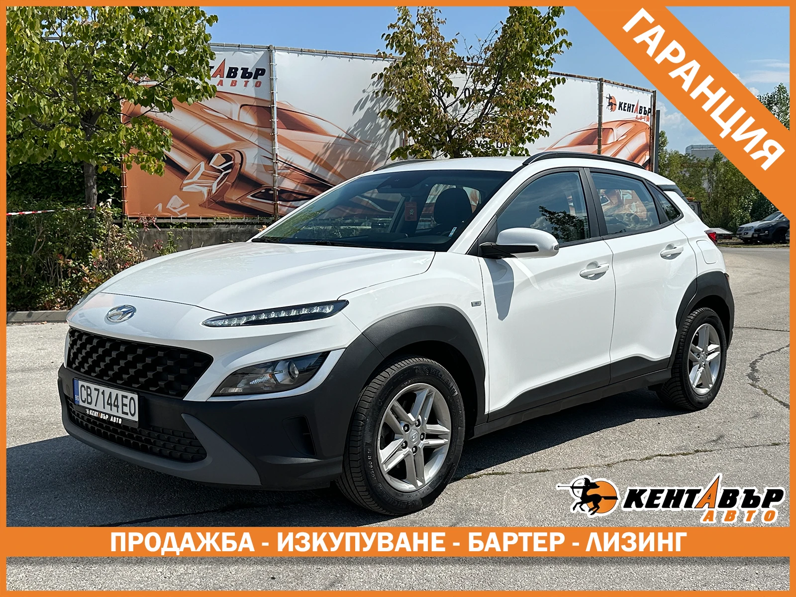 Hyundai Kona �������� 6 ������!/1.6 Hybrid 136 �.�. | Mobile.bg � ����������� 1