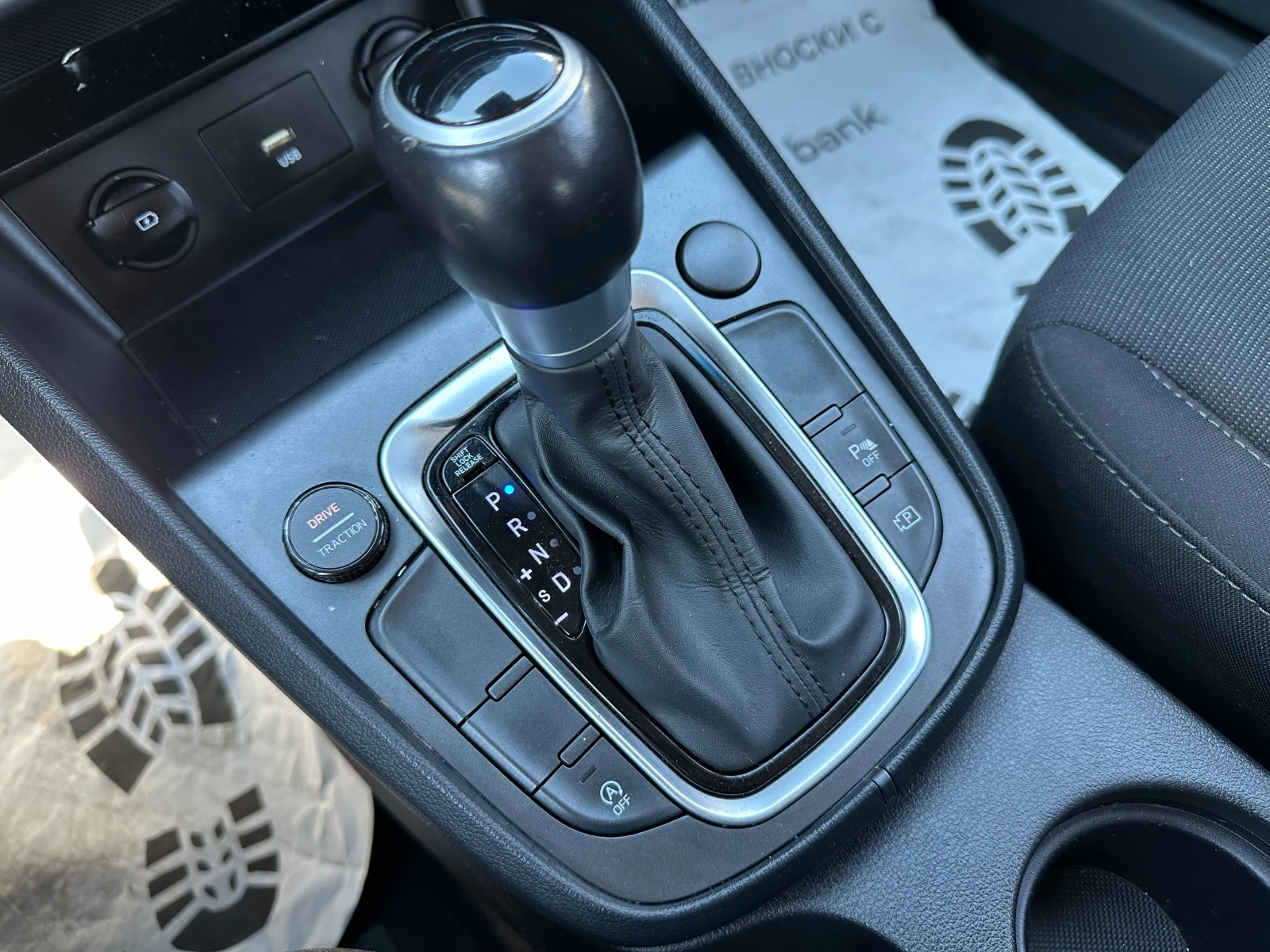 Hyundai Kona  6 !/1.6 Hybrid 136 .. | Mobile.bg   13