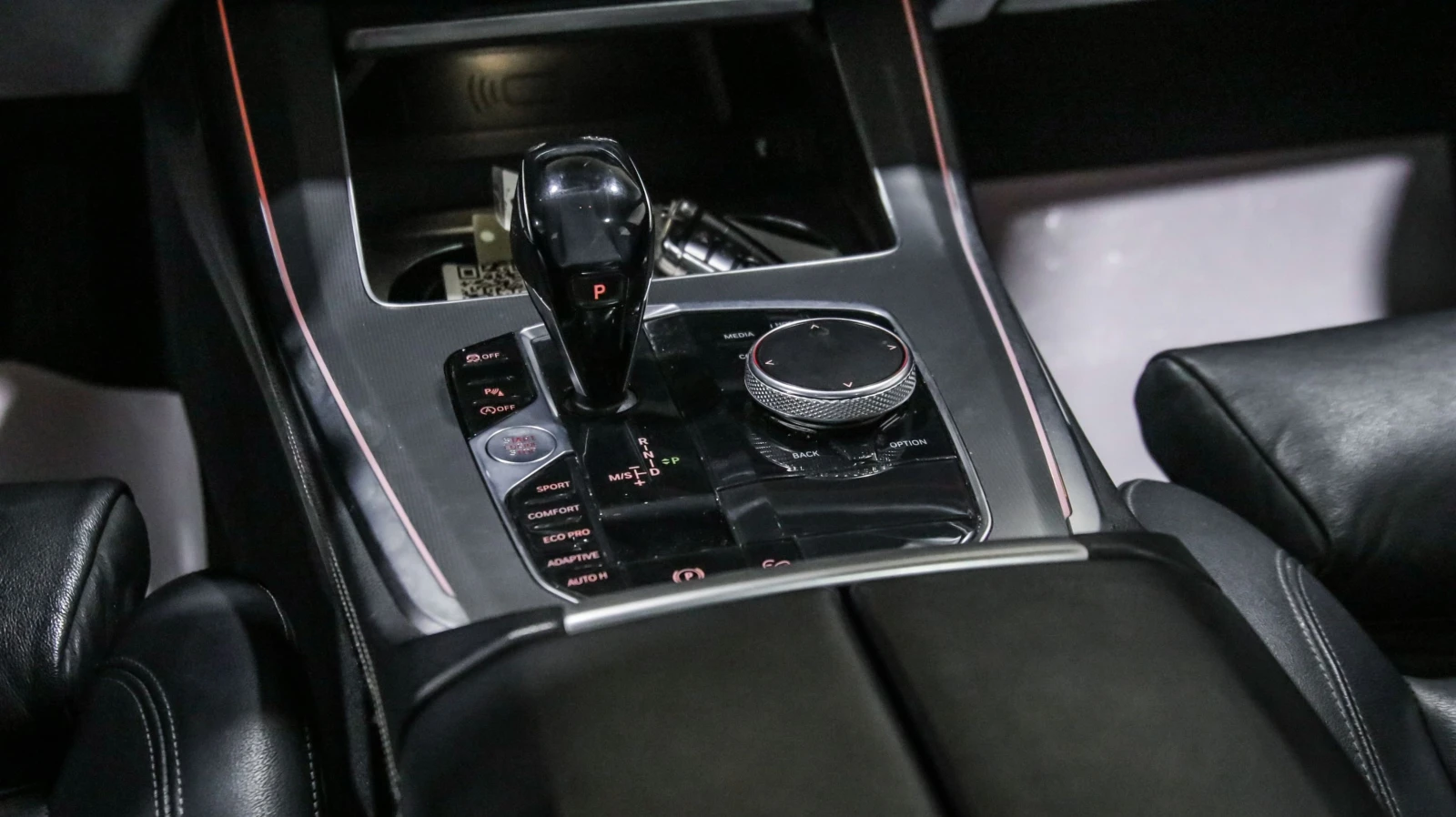 BMW X5 xDrive40i* 360CAM* H&K Sound* Pano* Black Leather* | Mobile.bg   12