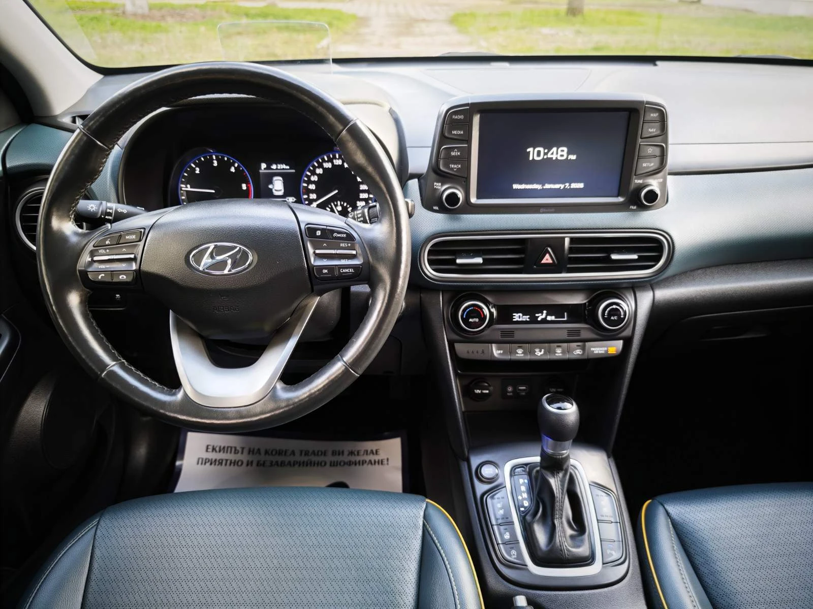 Hyundai Kona 1.6 CRDI - HEAD UP | Mobile.bg � ����������� 11