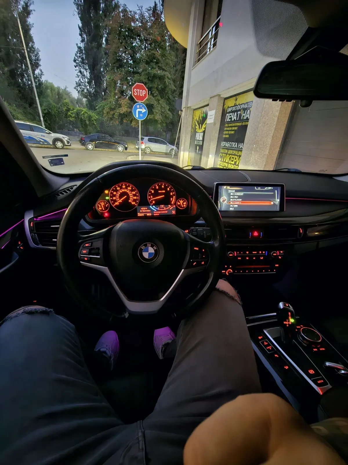 BMW X5 F15 3.5i Xdrive | Mobile.bg � ����������� 17