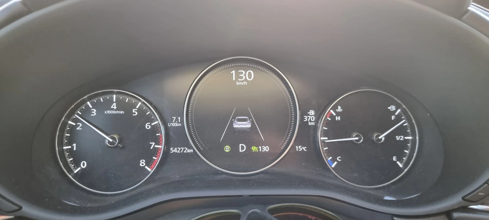 Mazda CX-30 2.5 186 Skyactiv G AWD, снимка 10 - Автомобили и джипове - 53740445