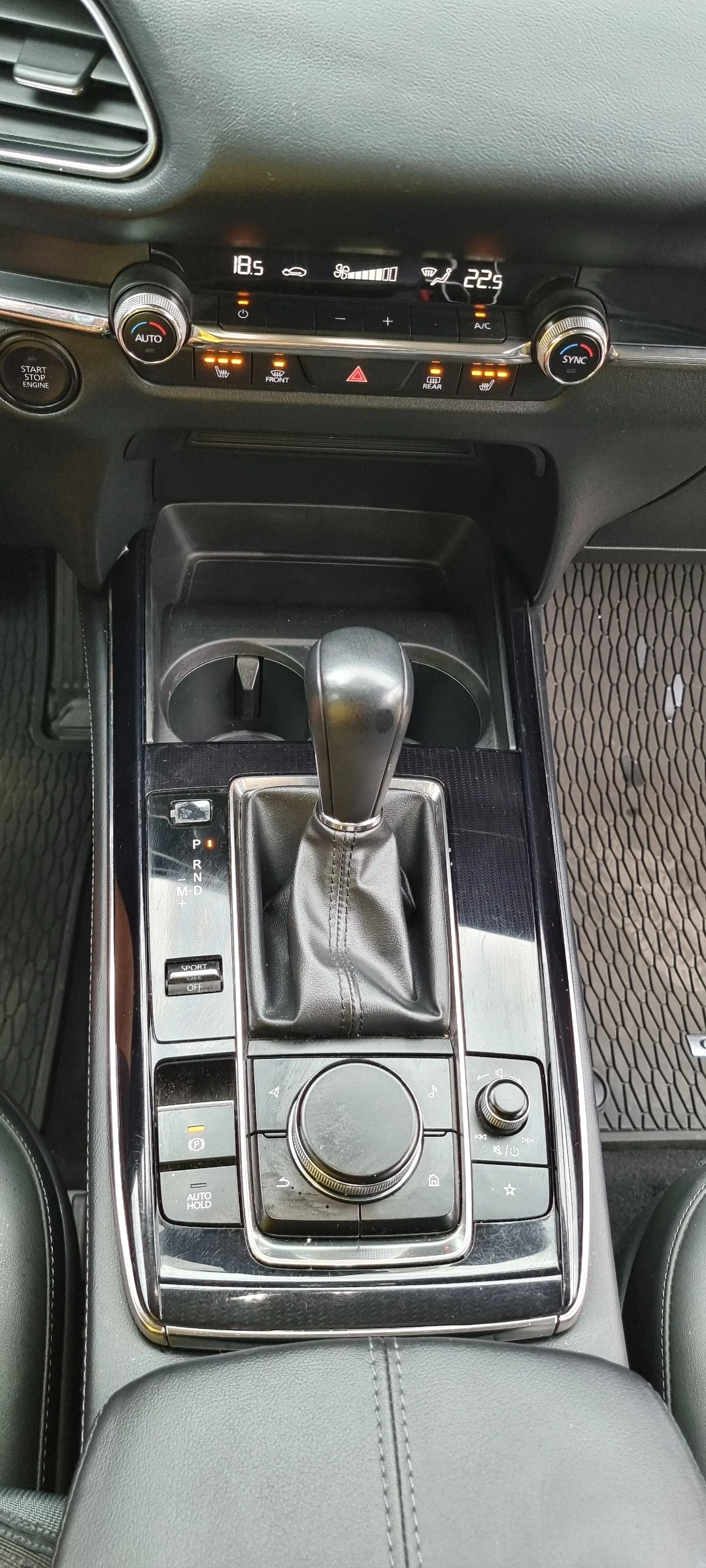 Mazda CX-30 2.5 186 Skyactiv G AWD, снимка 7 - Автомобили и джипове - 53740445