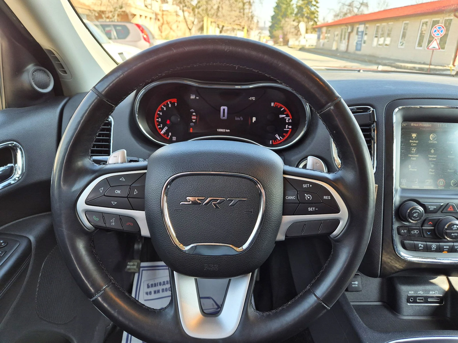 Dodge Durango SRT line 4X4 7 местна TV за задни седалки, снимка 7 - Автомобили и джипове - 53742905