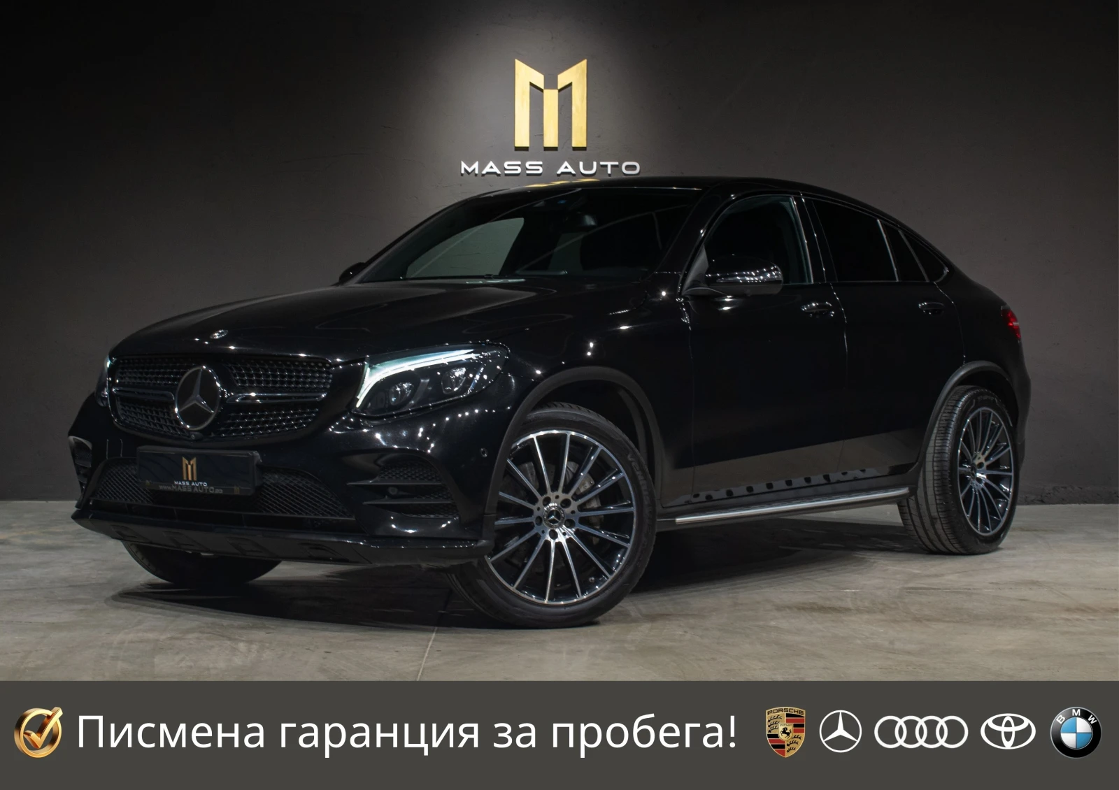 Mercedes-Benz GLC 350 d/Coupe/AMG/Airmatic/4Matic/РеаленПробег