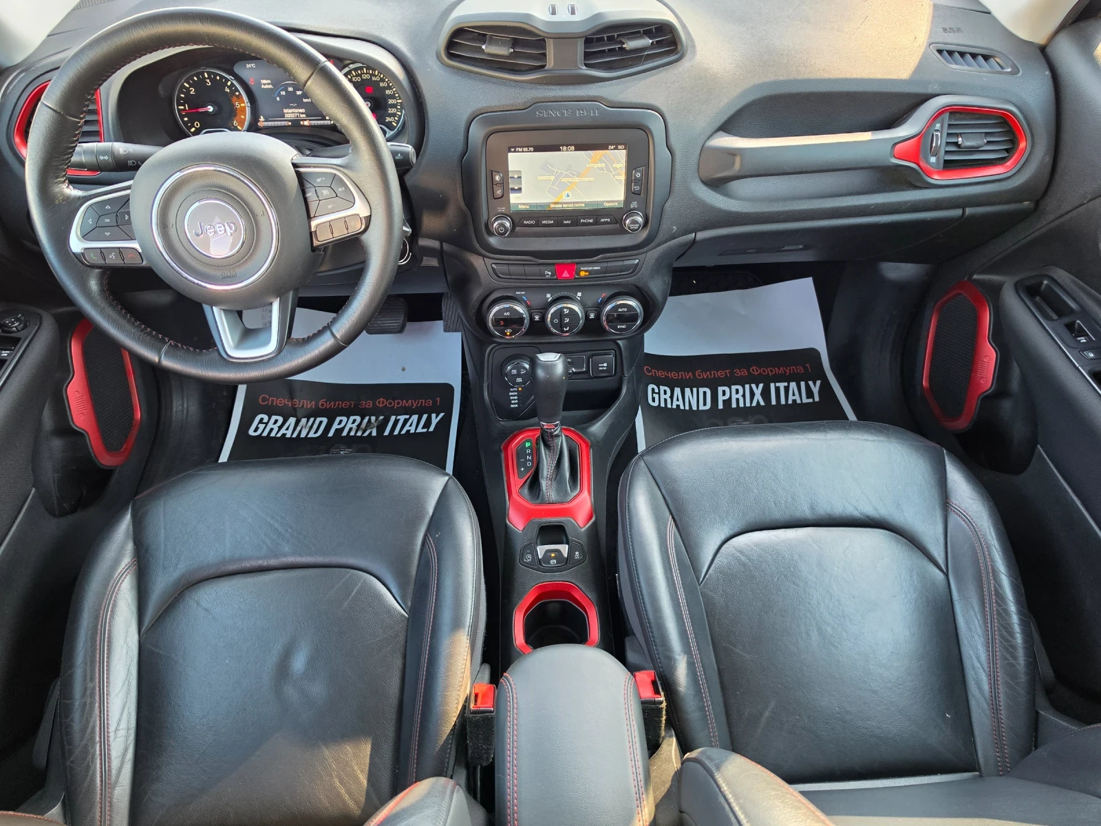 Jeep Renegade TRAIL HAWK 4X4 2.0 Multijet 170 KC, снимка 5 - Автомобили и джипове - 55466358