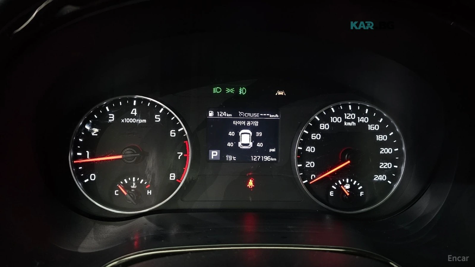 Kia Seltos 1.6T* SIGNATURE* КОЖА* ПОДГРЕВ* ОБДУХВАНЕ* КАМЕРА*, снимка 8 - Автомобили и джипове - 55820917