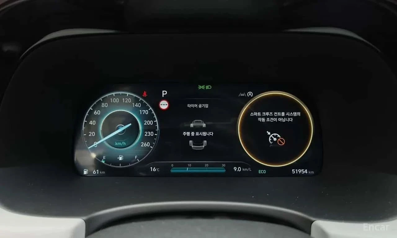 Hyundai Palisade, снимка 8 - Автомобили и джипове - 56689583
