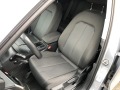 Audi Q3 40 TFSI - [13] 