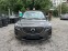 Обява за продажба на Mazda CX-5 2.2D 150kc FACE SKYAKTIVE ITALIA ~20 950 лв. - изображение 7