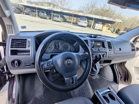 VW Transporter ХАМЕЛИОН, снимка 13