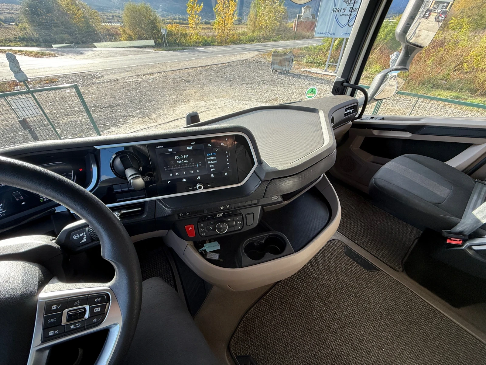 Daf XG 480  | Mobile.bg   12