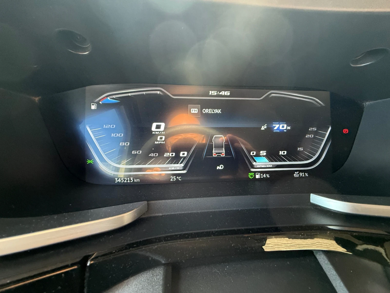 Daf XG 480  | Mobile.bg   11