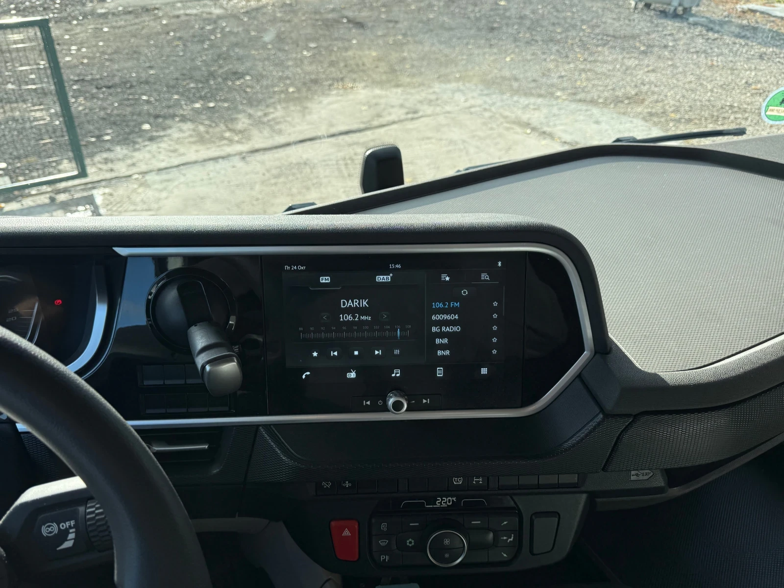 Daf XG 480  | Mobile.bg   15