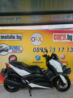 Yamaha X-max 300i 2017г, ABS, LED, TRC, Blue Core , снимка 1