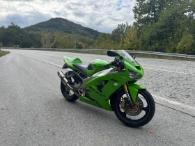     Kawasaki Zx