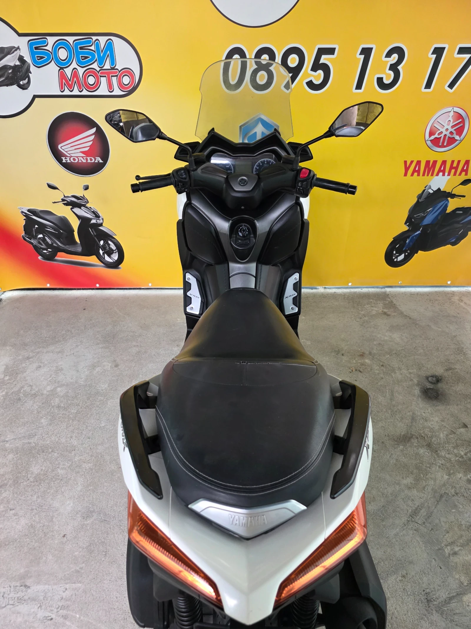 Yamaha X-max 300i 2017�, ABS, LED, TRC, Blue Core  | Mobile.bg � ����������� 5