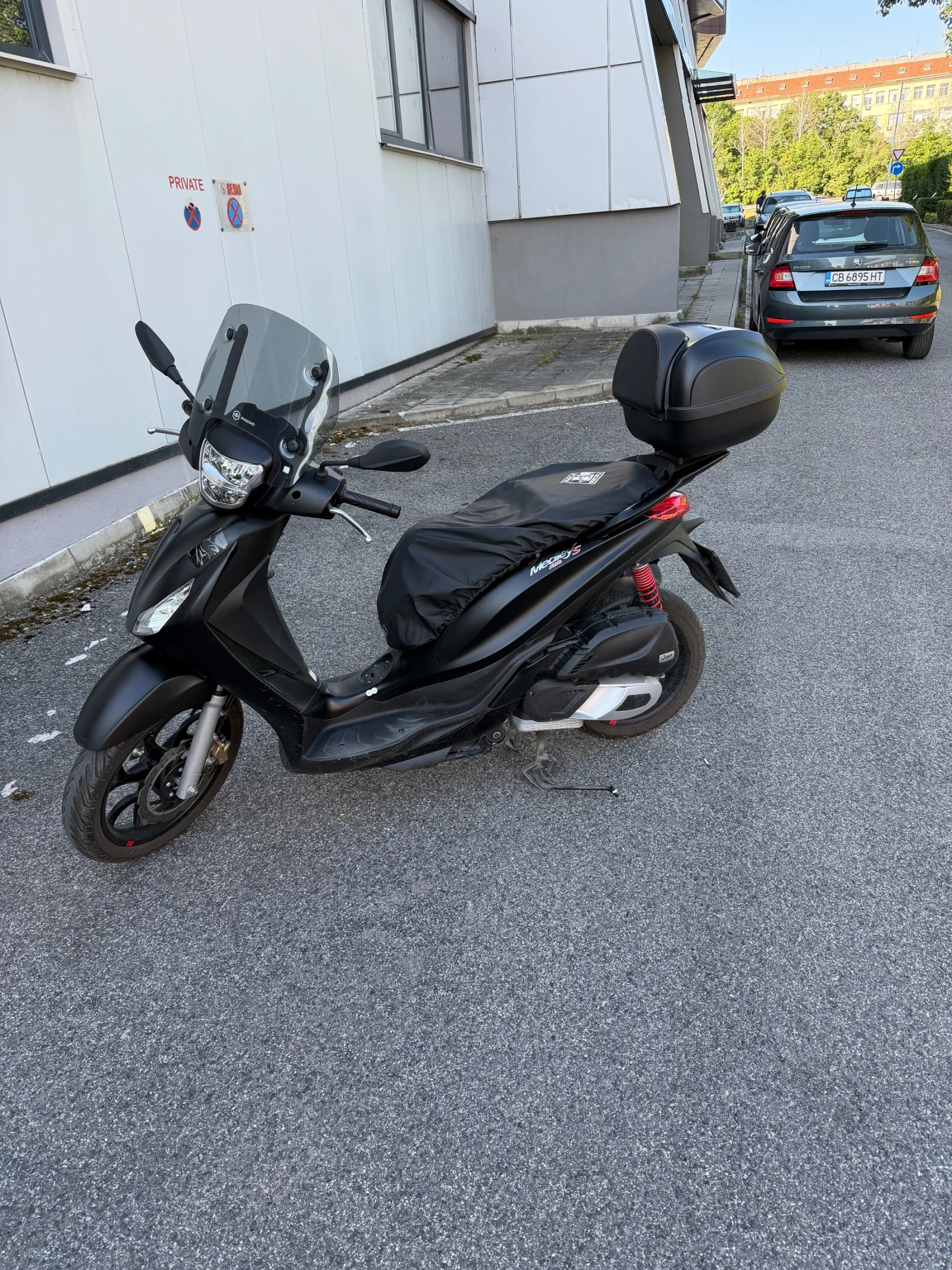 Piaggio Medley