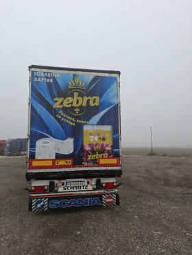  Schmitz | Mobile.bg    4