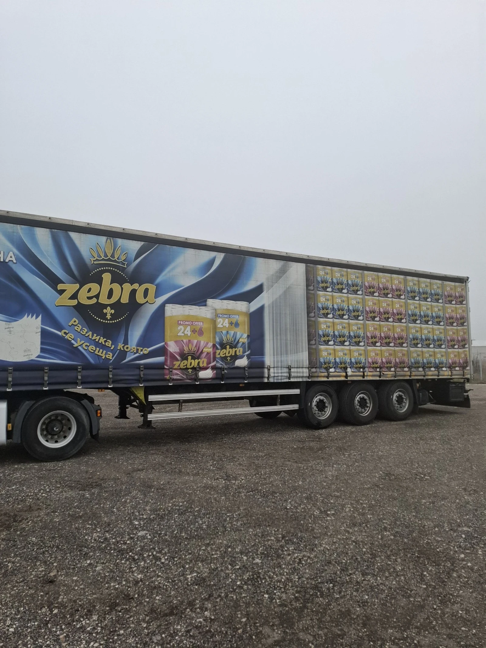  Schmitz | Mobile.bg   1