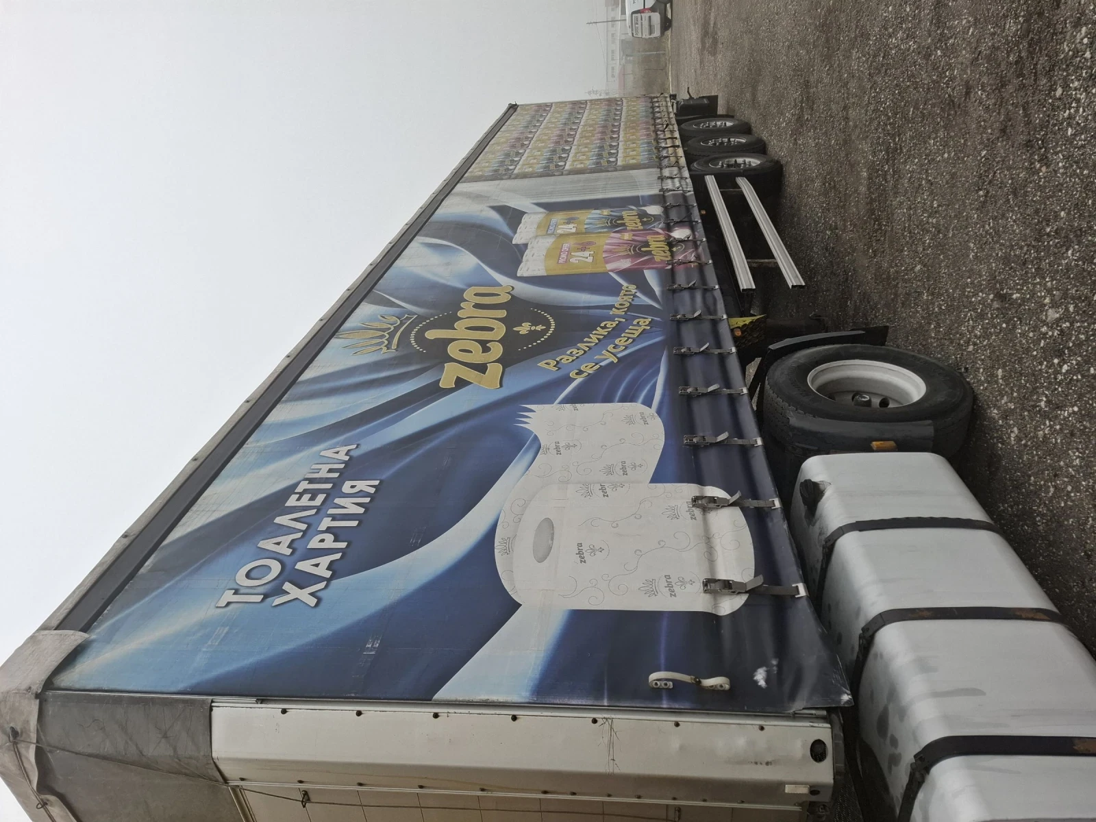  Schmitz | Mobile.bg   5