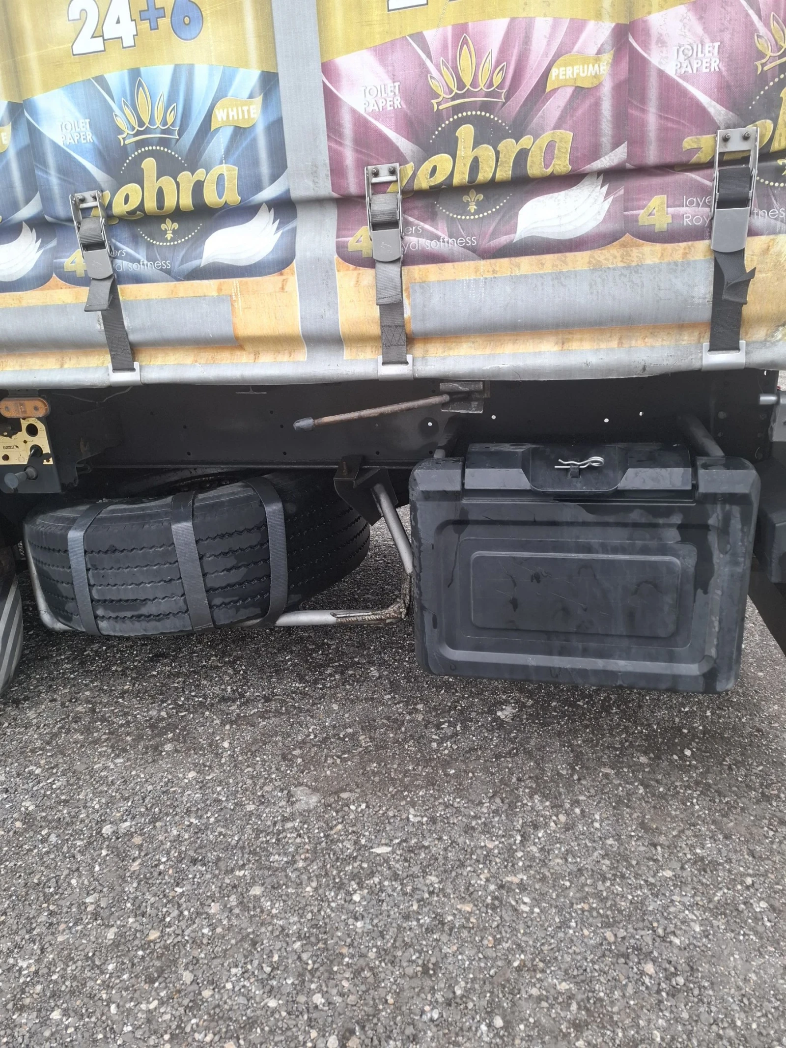  Schmitz | Mobile.bg   11