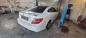 Mercedes-Benz C 220 220CDI, снимка 7