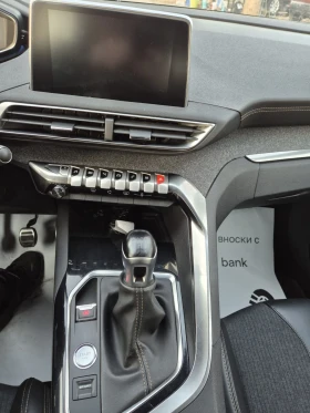 Peugeot 3008 1.6hdi-Allure FUII, снимка 8