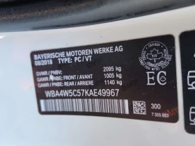 BMW 430 I XDRIVE| PANORAMA| ПОДГРЕВИ| ПАМЕТ| , снимка 14
