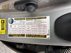Lexus IS 350 * 4dr Sdn AWD * АВТОКРЕДИТ БЕЗ ПЪРВОНАЧАЛНА ВНОСКА, снимка 12