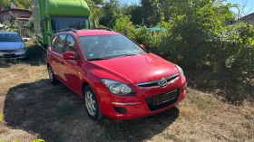 Hyundai I30 1.4, снимка 2