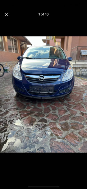 Opel Corsa Сменена верига, снимка 1