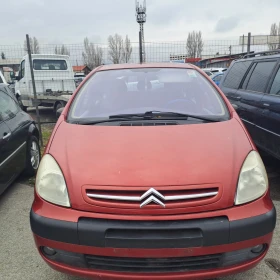 Обява за продажба на Citroen Xsara picasso Газова уредба! ~2 800 лв. - изображение 4