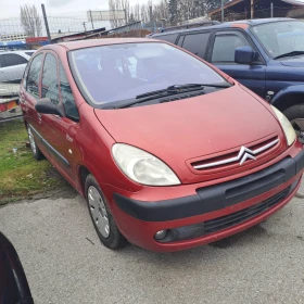 Обява за продажба на Citroen Xsara picasso Газова уредба! ~2 800 лв. - изображение 5