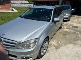 Обява за продажба на Mercedes-Benz C 220 Нов Внос ~8 800 лв. - изображение 7