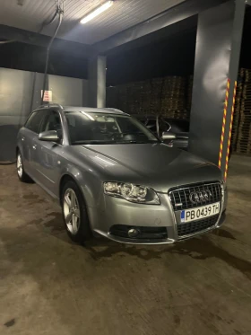 Audi A4 Avant