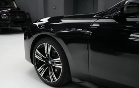 BMW 740 d xDrive M-Sport Paket - 193998 лв. - 46579108 3