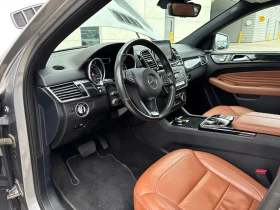 Mercedes-Benz GLE Coupe | Mobile.bg    7