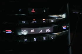 Обява за продажба на Peugeot 208 1.6 eHDi ~15 999 лв. - изображение 7 | Auto.bg Обява за продажба на Peugeot 208 1.6 eHDi ~15 999 лв. - изображение 7